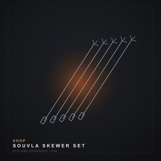 Set of five stainless steel souvla skewers
